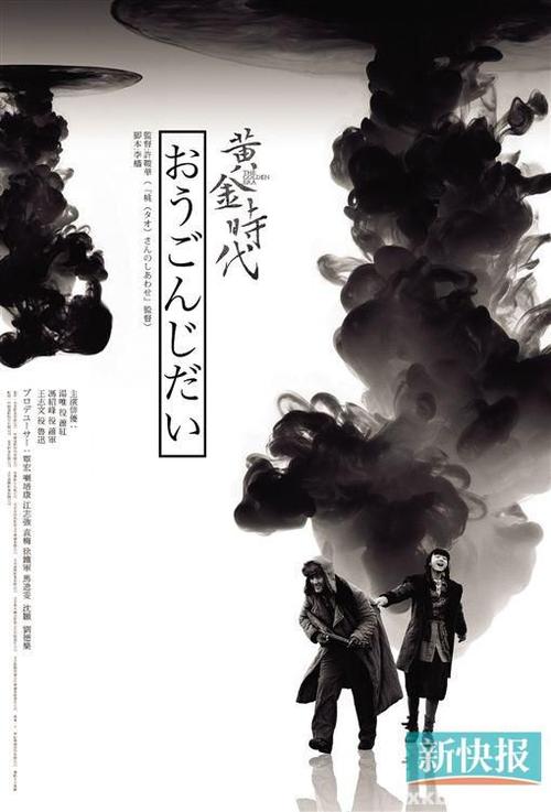 作弊学位证书没拿到可以补救吗